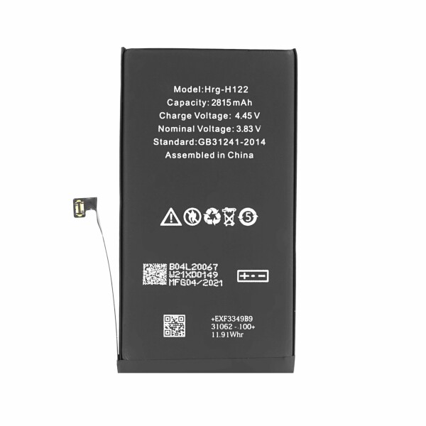 iphone 12/12PRO BATTERY OEM